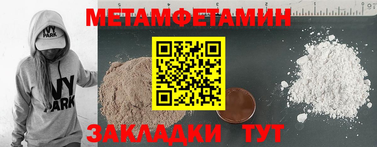 Сунжа  АМФ  Вход с VPN  АМФ 97% 