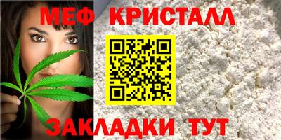 spice Пыть-Ях