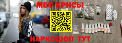 COCAINE Пушкино