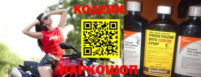 стафф Пугачёв