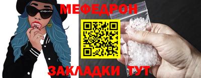 COCAINE Пушкино