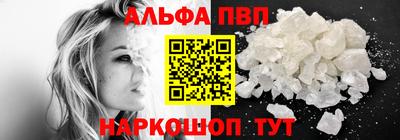 COCAINE Пушкино