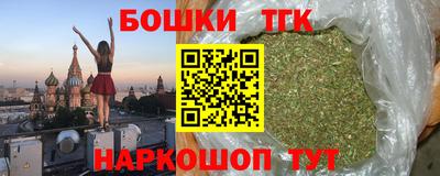 spice Пыть-Ях