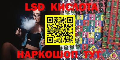стафф Пугачёв