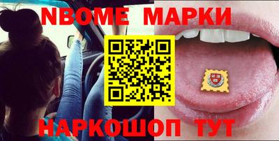 COCAINE Пушкино