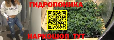 spice Пыть-Ях