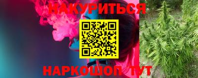 стафф Пугачёв