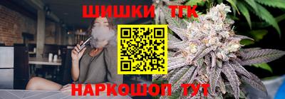 spice Пыть-Ях
