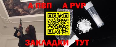 COCAINE Пушкино