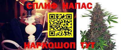 стафф Пугачёв