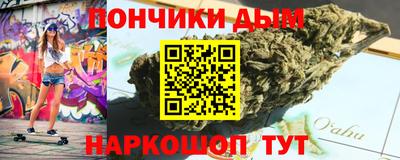 COCAINE Пушкино