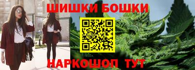 spice Пыть-Ях