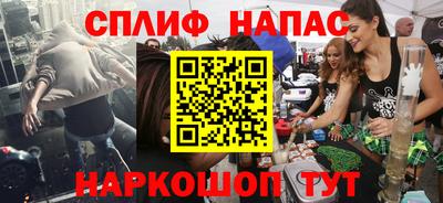 стафф Пугачёв