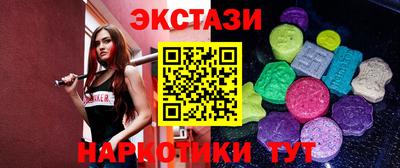 COCAINE Пушкино