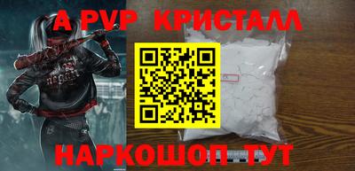 COCAINE Пушкино