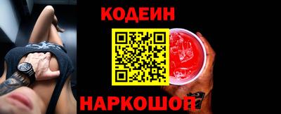spice Пыть-Ях