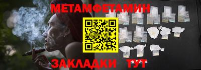 COCAINE Пушкино
