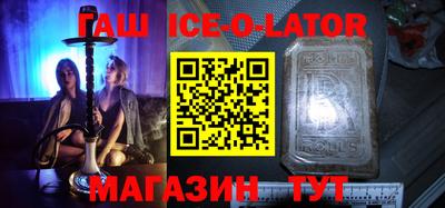 стафф Пугачёв