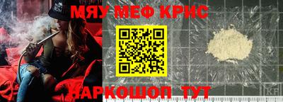COCAINE Пушкино