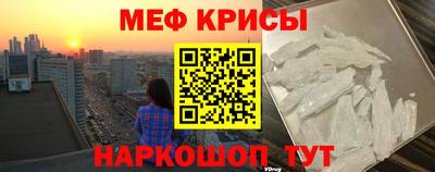 COCAINE Пушкино